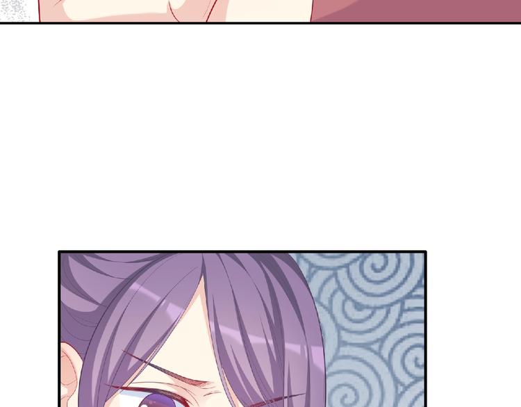 第10话 谣言又起(1/3)-第12话