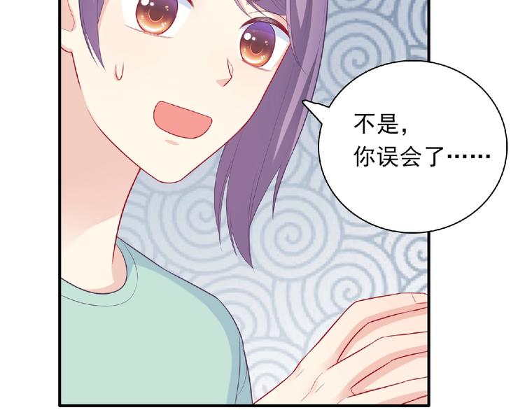 第10话 谣言又起(1/3)-第12话