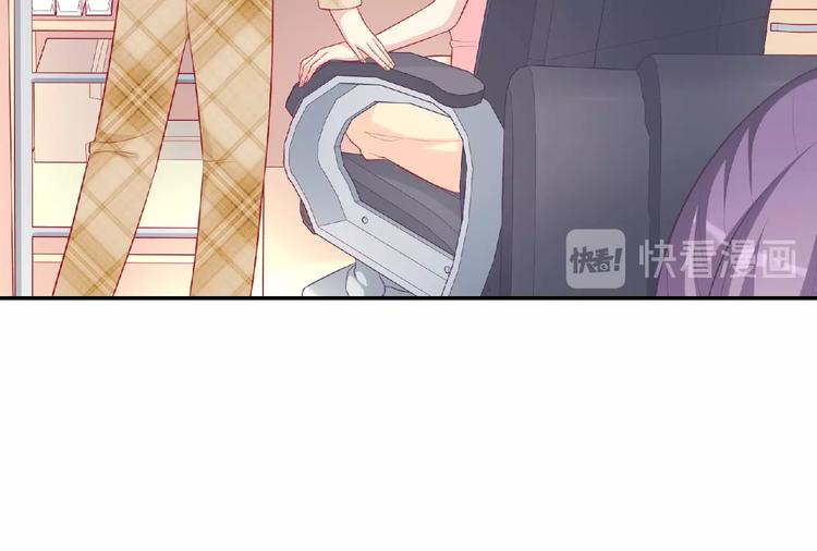 第10话 谣言又起(1/3)-第12话