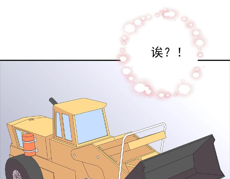 第12话 朋友(1/4)-第14话