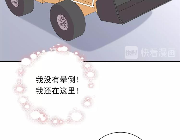 第12话 朋友(1/4)-第14话