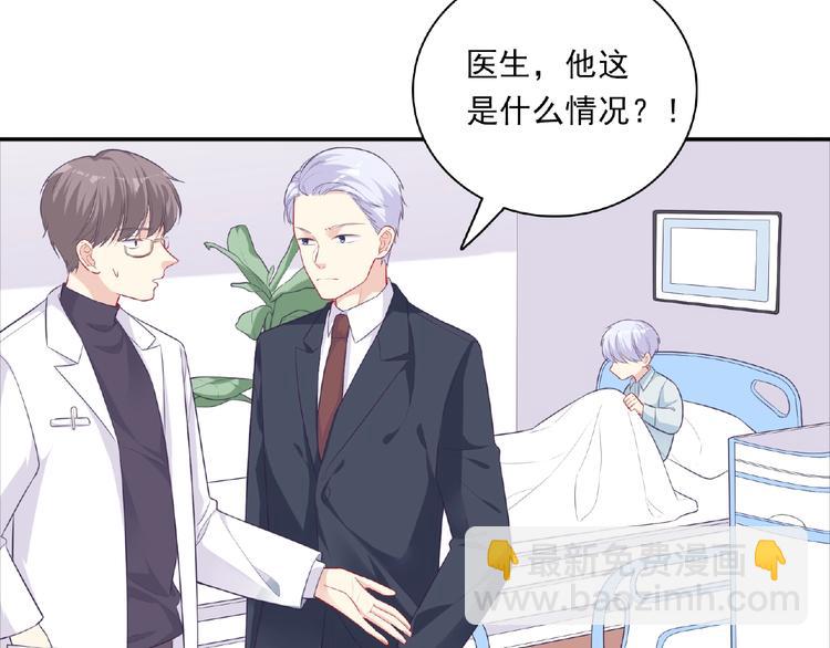 第12话 朋友(1/4)-第14话