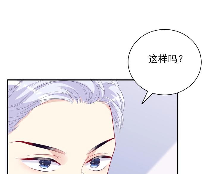 第12话 朋友(1/4)-第14话