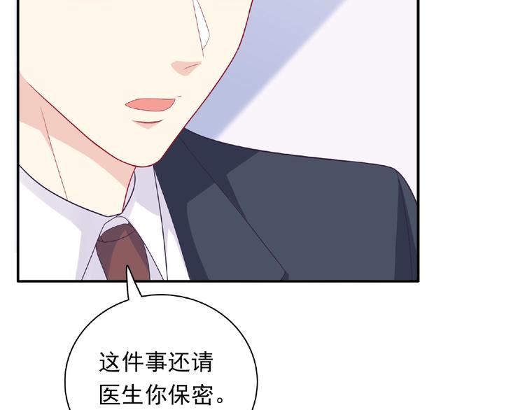 第12话 朋友(1/4)-第14话