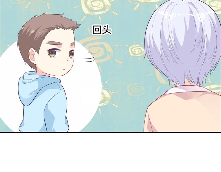 第12话 朋友(1/4)-第14话