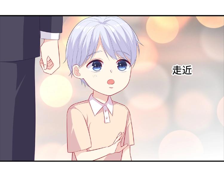 第12话 朋友(1/4)-第14话