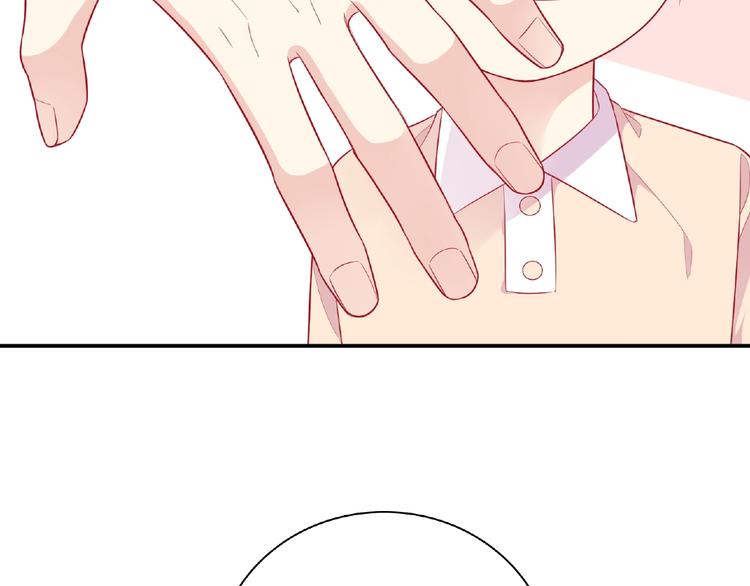 第12话 朋友(1/4)-第14话