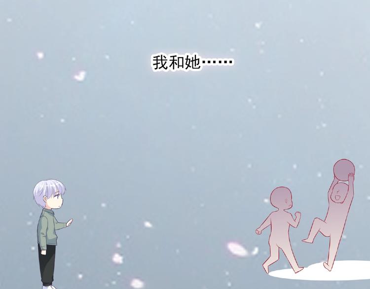 第12话 朋友(1/4)-第14话