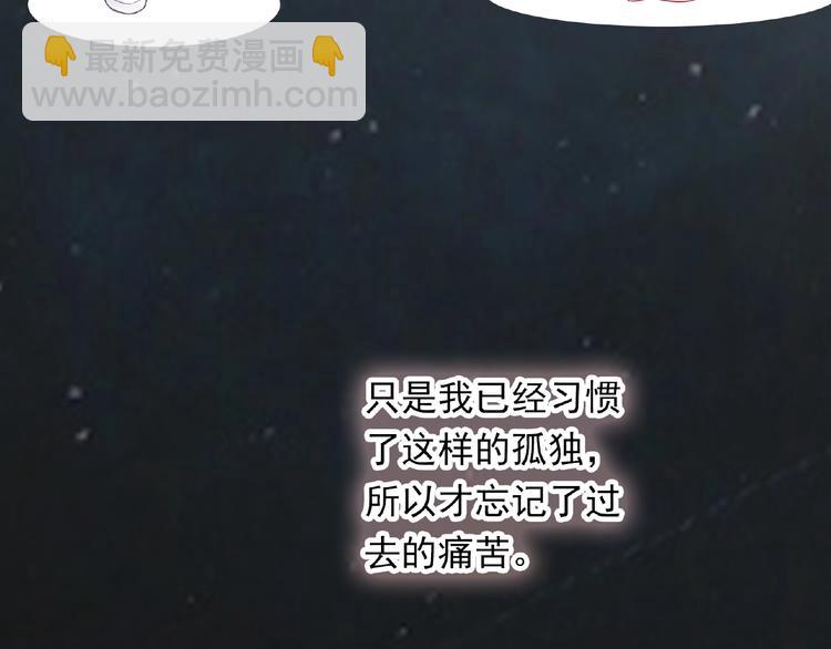 第12话 朋友(1/4)-第14话