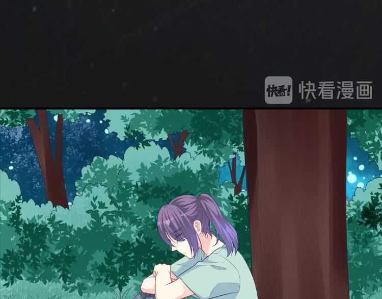 第12话 朋友(1/4)-第14话