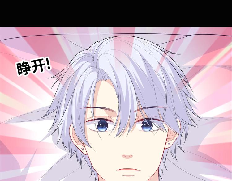 第12话 朋友(1/4)-第14话