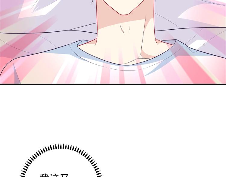 第12话 朋友(1/4)-第14话