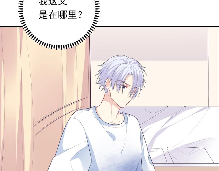 第12话 朋友(1/4)-第14话