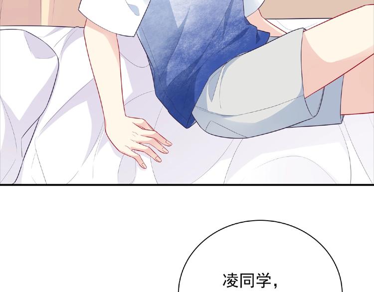 第12话 朋友(1/4)-第14话