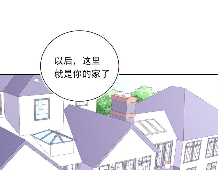 第12话 朋友(1/4)-第14话