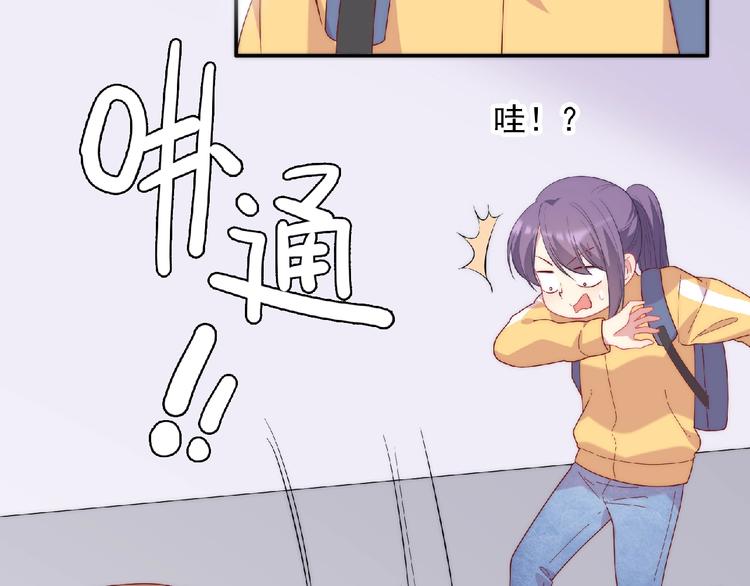 第14话 我来帮你吧(1/3)-第16话