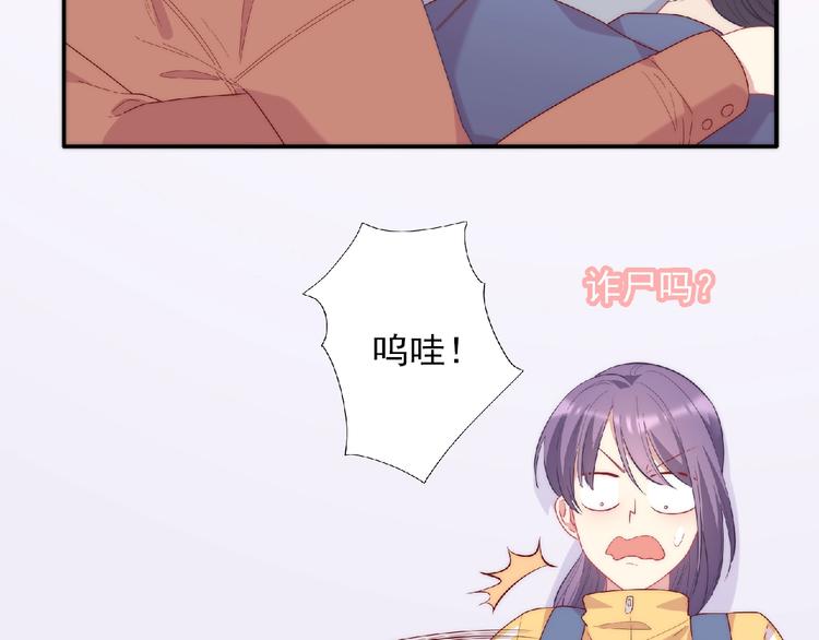 第14话 我来帮你吧(1/3)-第16话