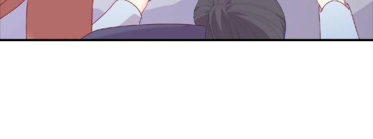 第14话 我来帮你吧(1/3)-第16话