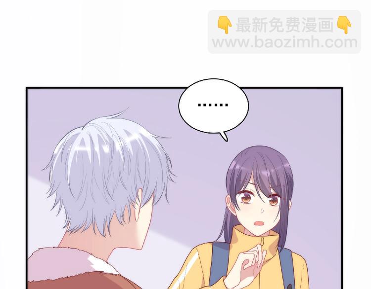 第14话 我来帮你吧(1/3)-第16话