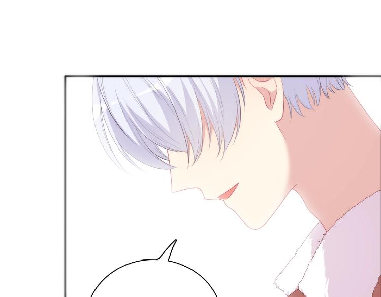 第14话 我来帮你吧(1/3)-第16话