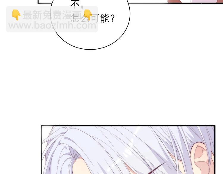 第14话 我来帮你吧(1/3)-第16话