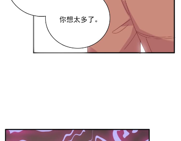 第14话 我来帮你吧(1/3)-第16话