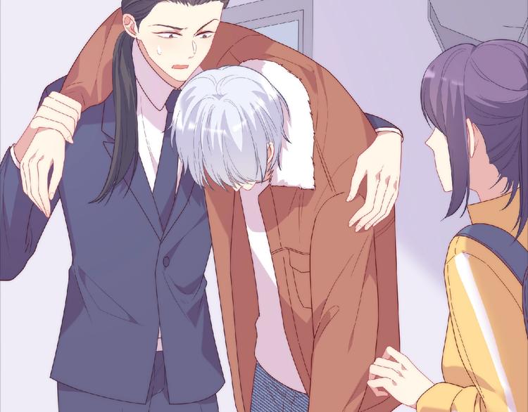 第14话 我来帮你吧(1/3)-第16话