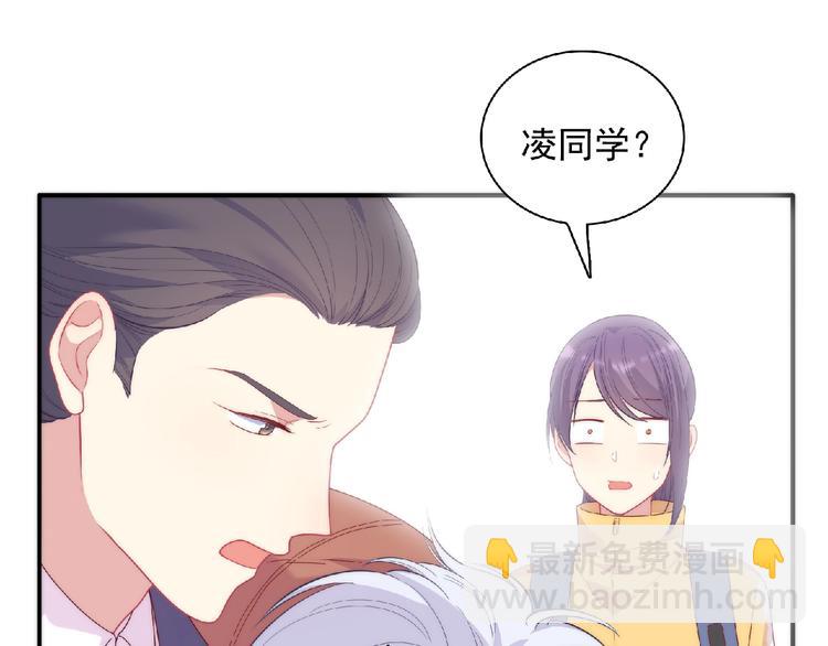 第14话 我来帮你吧(1/3)-第16话