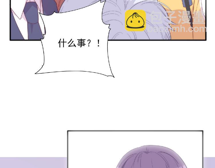 第14话 我来帮你吧(1/3)-第16话