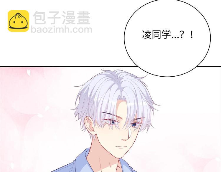 第16话 继续做保镖(1/4)-第18话