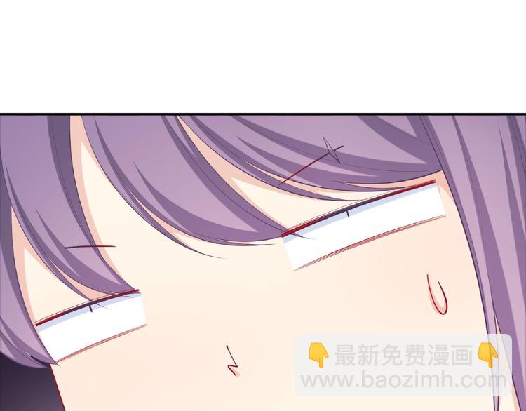 第16话 继续做保镖(1/4)-第18话