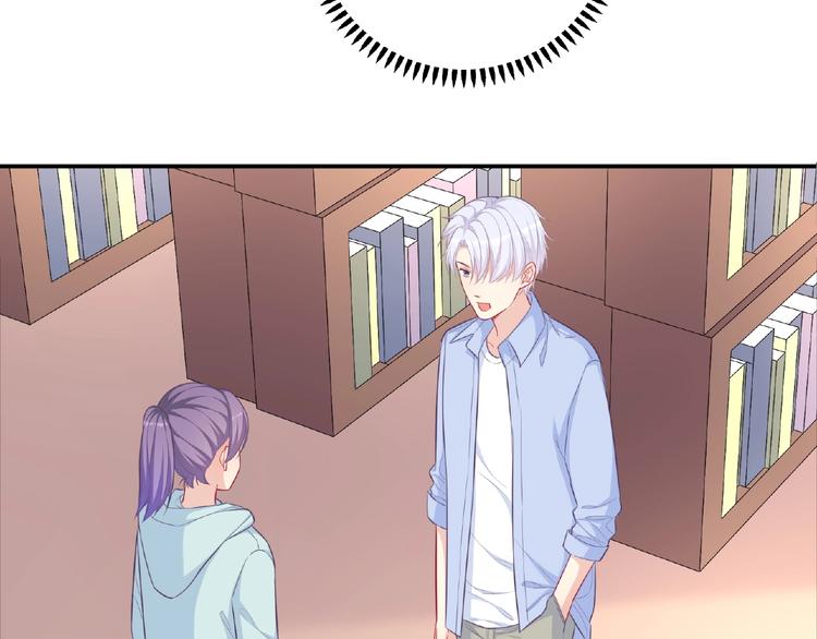 第16话 继续做保镖(1/4)-第18话