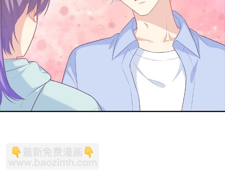 第16话 继续做保镖(1/4)-第18话