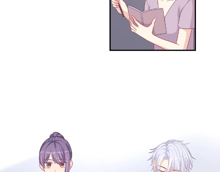 第18话 谢谢你(1/3)-第20话