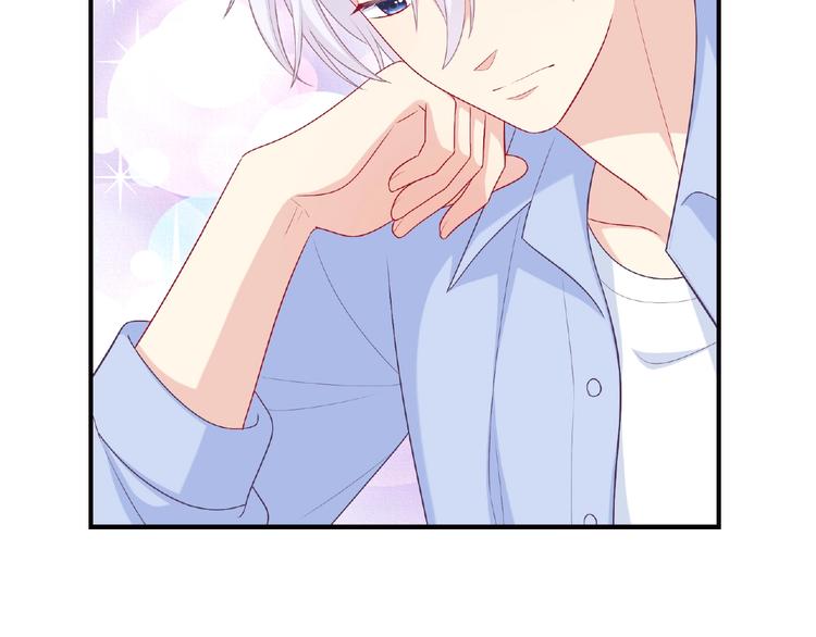 第18话 谢谢你(1/3)-第20话