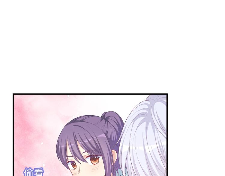 第18话 谢谢你(1/3)-第20话