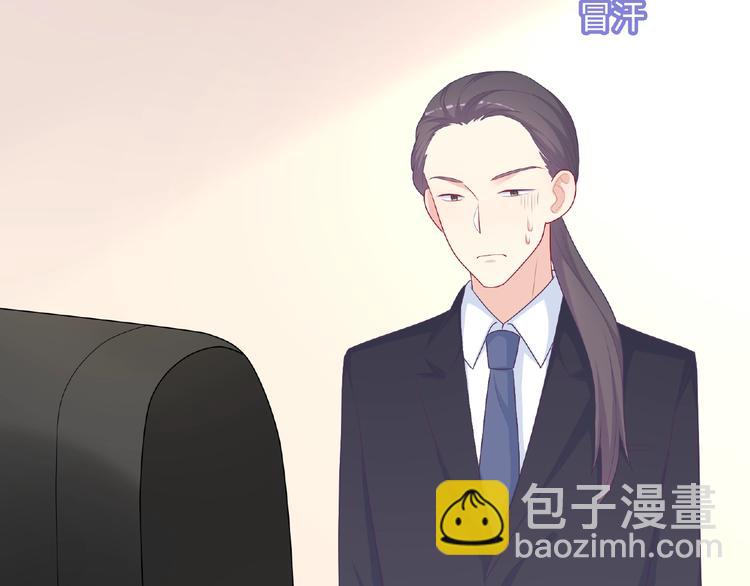 第18话 谢谢你(1/3)-第20话