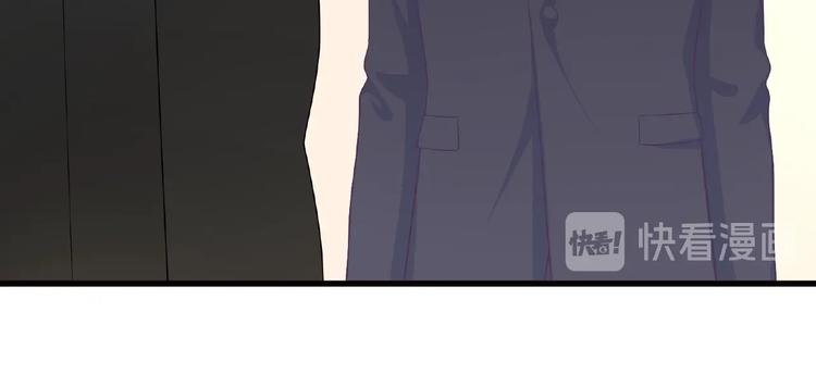 第18话 谢谢你(1/3)-第20话