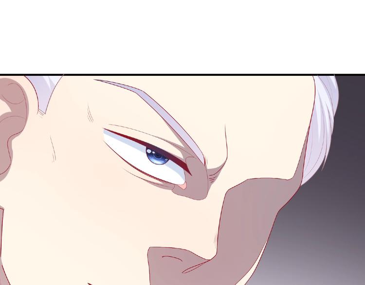 第18话 谢谢你(1/3)-第20话