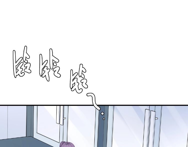 第18话 谢谢你(1/3)-第20话