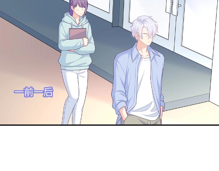 第18话 谢谢你(1/3)-第20话