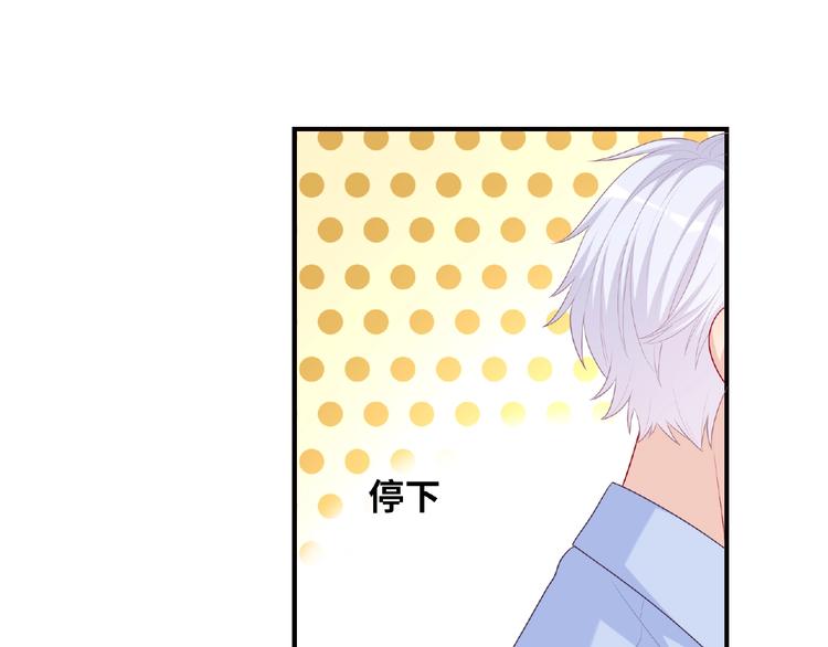 第18话 谢谢你(1/3)-第20话