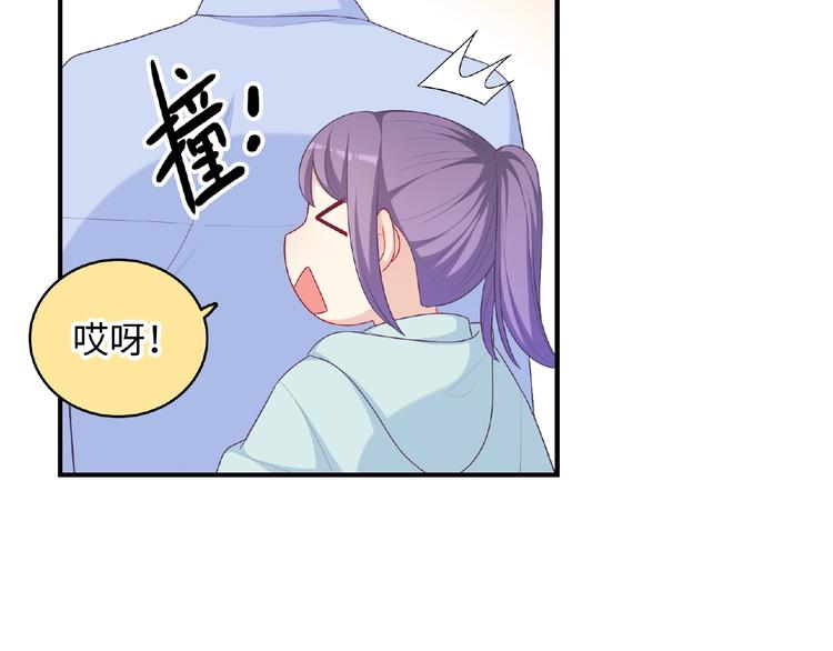 第18话 谢谢你(1/3)-第20话