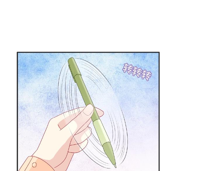 第20话 为了她努力(1/5)-第22话