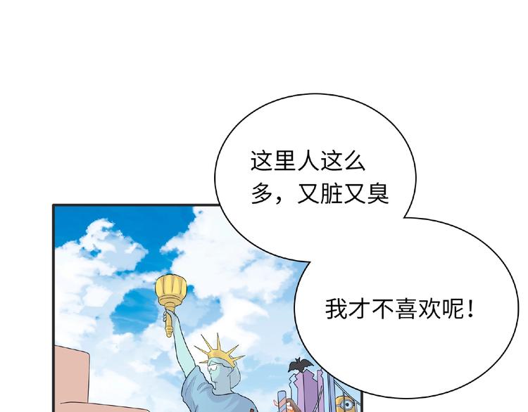 第20话 为了她努力(1/5)-第22话