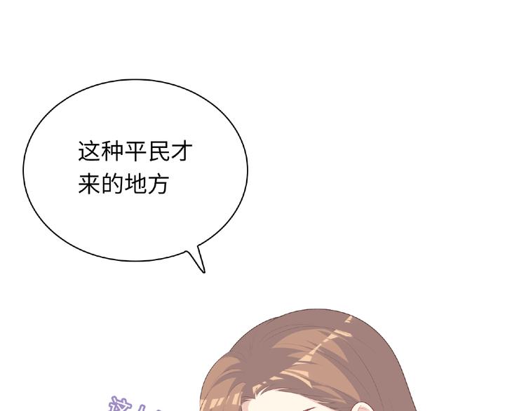 第20话 为了她努力(1/5)-第22话