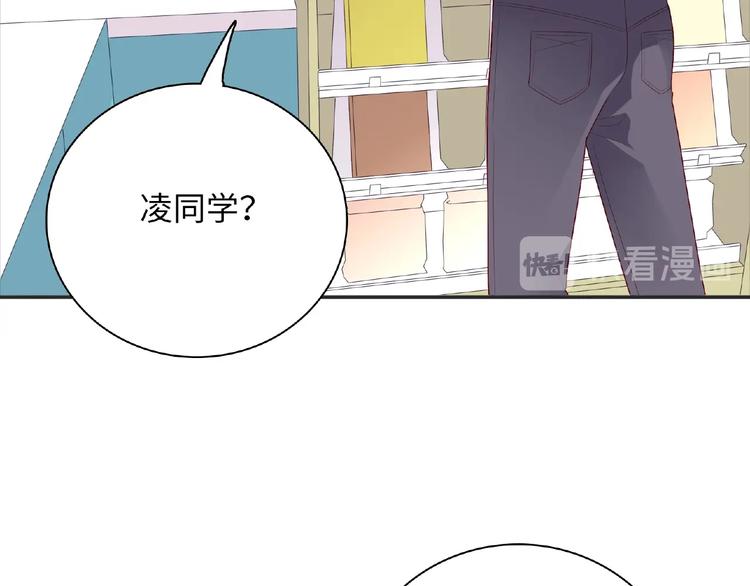 第20话 为了她努力(1/5)-第22话