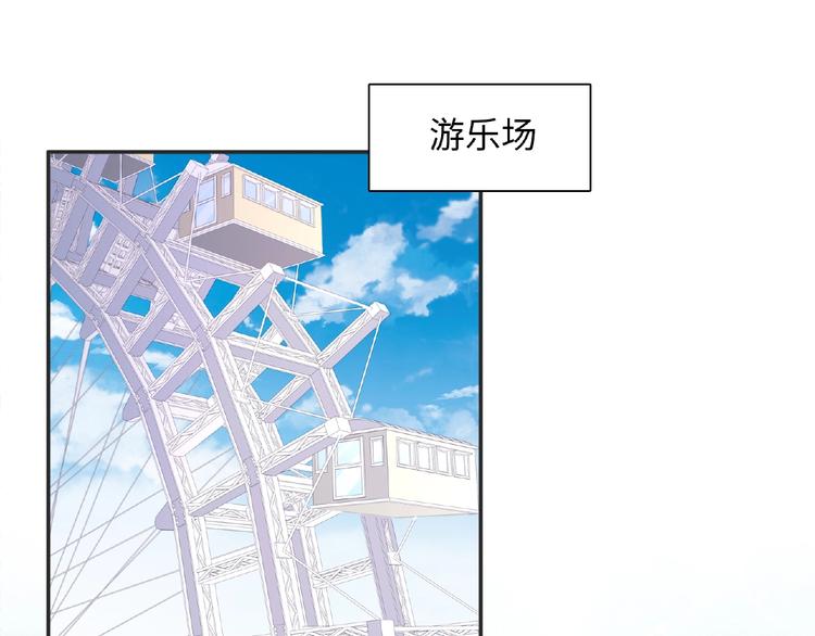 第20话 为了她努力(1/5)-第22话