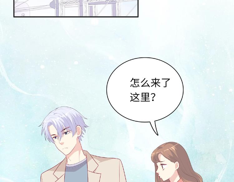 第20话 为了她努力(1/5)-第22话