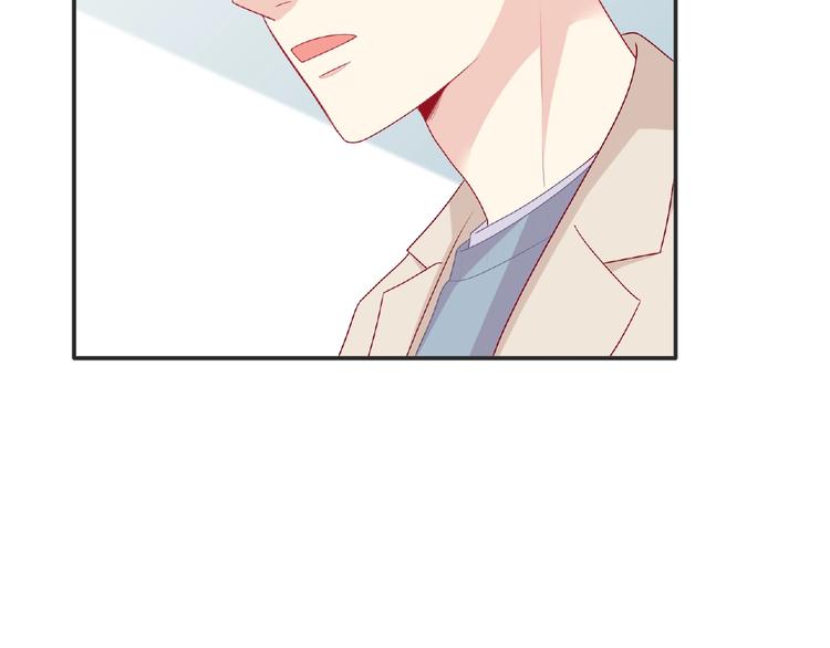 第20话 为了她努力(1/5)-第22话